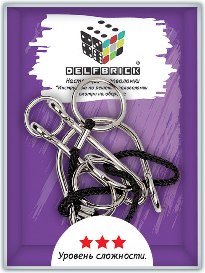 Игра-головоломка «Веревочный лабиринт»
