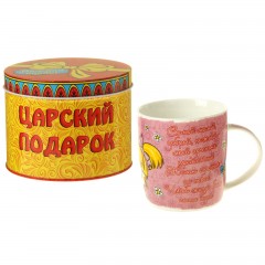 Кружка «Царский подарок», в жестяной банке - Фото 4