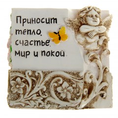 Подсвечник со свечой «Счастливый Ангел» - Фото 6