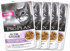 Корм для кошек с чувствительным пищеварением «Pro Plan», с индейкой (комплект из четырёх паучей + один в подарок) - Фото 1