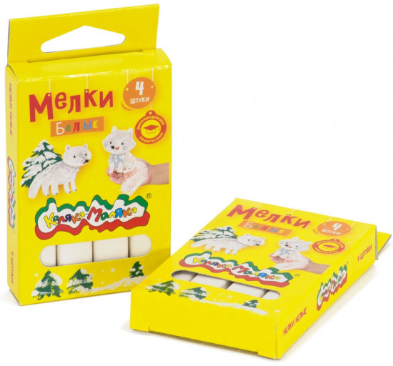 Мелки белые