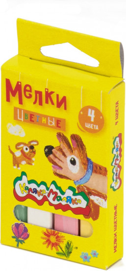 Мелки цветные