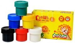 Гуашь - Фото 1