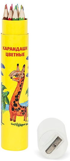 Набор цветных карандашей