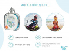 Горшок детский дорожный «Handy Potty» - Фото 1