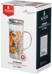 Кувшин - Фото 3