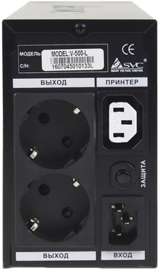 Источник бесперебойного питания SVC V-500-L