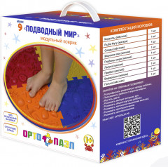 Коврик массажный модульный «Морской» - Фото 1