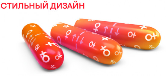 Тампоны «Active Super»