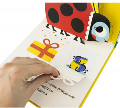 Милые малыши - Фото 4