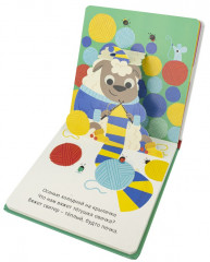 Обитатели фермы - Фото 3