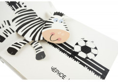 Цвета - Фото 3