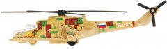 Модель металлическая «Вертолет» - Фото 3
