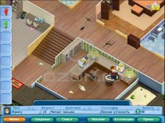 Идеальная семья - Фото 4