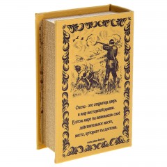 Шкатулка-книга «Секреты русской охоты», обита искусственной кожей - Фото 1