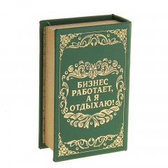 Шкатулка-книга «Финансовый магнат», обтянута искусственной кожей, с тиснением - Фото 1