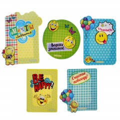 Набор фоторамок «Смайлы», 5 штук - Фото 1