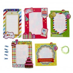 Набор фоторамок «День рождения», 5 штук - Фото 2