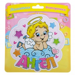 Фоторамка магнитная «Ангел» - Фото 2