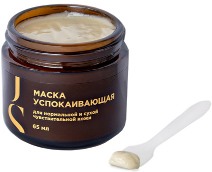 Маска для лица успокаивающая
