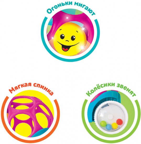 Игрушка Собачка Зверята-хохотуши