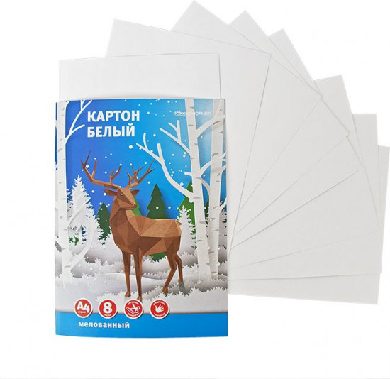 Картон белый мелованный