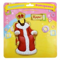 Фоторамка магнитная «Царь» - Фото 2