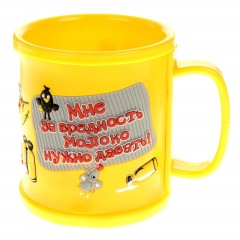 Кружка «Мне за вредность молоко нужно давать» 350 мл - Фото 4