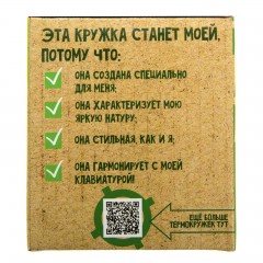 Кружка «Мне за вредность молоко нужно давать» 350 мл - Фото 1