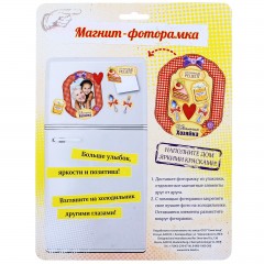 Фоторамка магнитная «Наша семья-домик», 3 фото 4 х 6 см - Фото 1