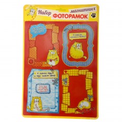 Магнит фоторамка «Счастливые моменты» - Фото 2