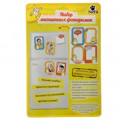 Магнит фоторамка «Счастливые моменты» - Фото 1