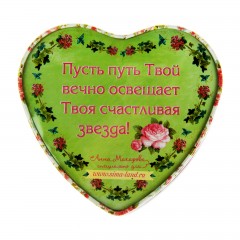 Шкатулка сердце большое «Розы» - Фото 1
