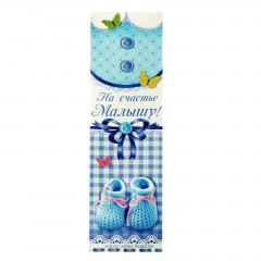 Ложка кофейная с гравировкой «Алексей» - Фото 1