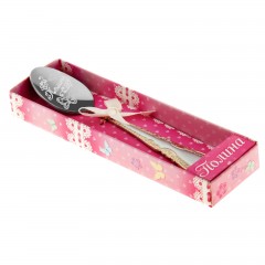 Ложка кофейная с гравировкой «Полина» - Фото 2