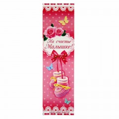 Ложка кофейная с гравировкой «Полина» - Фото 1