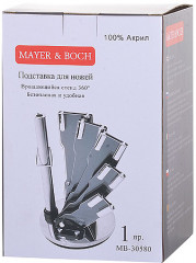 Подставка для ножей - Фото 2