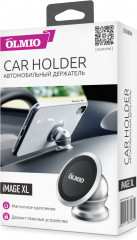 Держатель автомобильный «iMage XL» - Фото 2