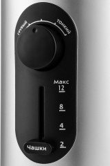 Кофемолка KT-748 - Фото 2
