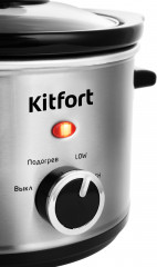 Медленноварка KT-205 - Фото 1