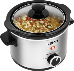 Медленноварка KT-205 - Фото 2