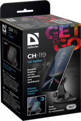 Держатель автомобильный Defender CH-119 - Фото 3