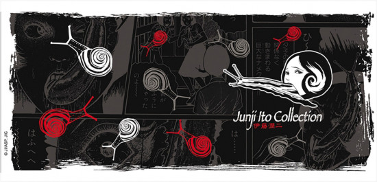 Кружка «Junji Ito»