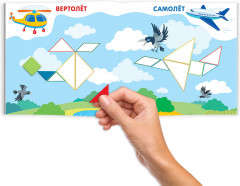 Книжка-картинка с головоломками. Транспорт - Фото 1