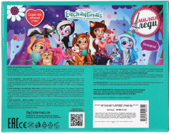 Набор косметики для девочек - Фото 6