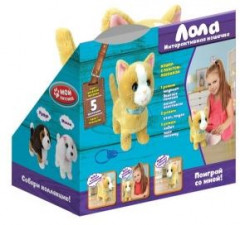 Игрушка интерактивная «Кошечка Лола» - Фото 1