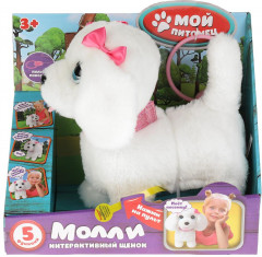 Игрушка интерактивная «Щенок Молли» - Фото 1