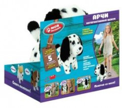 Игрушка интерактивная «Щенок Арчи» - Фото 1