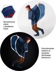 Ранец «Breaking the law» - Фото 5