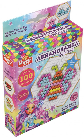 Аквамозаика «Бабочка»